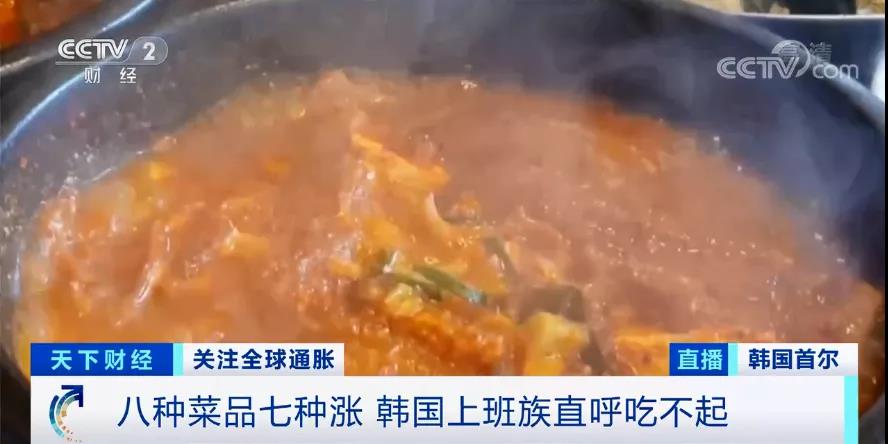 “漲”聲一片！一棵西蘭花賣到16元？