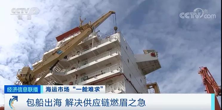 震驚！運費暴漲10倍！低貨值工廠，對不起！我不出貨了！