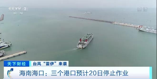 重磅突發(fā)！169人死亡！這個(gè)國(guó)家一地進(jìn)入災(zāi)難狀態(tài)，港口停止！