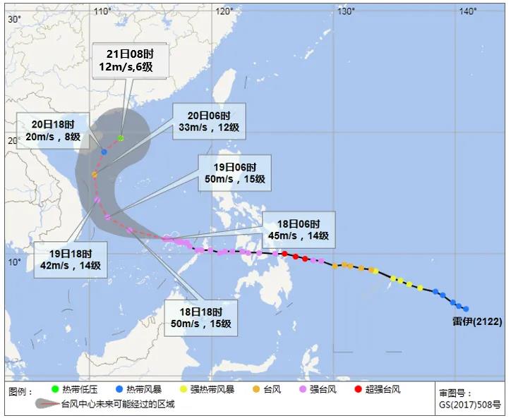 重磅突發(fā)！169人死亡！這個(gè)國(guó)家一地進(jìn)入災(zāi)難狀態(tài)，港口停止！