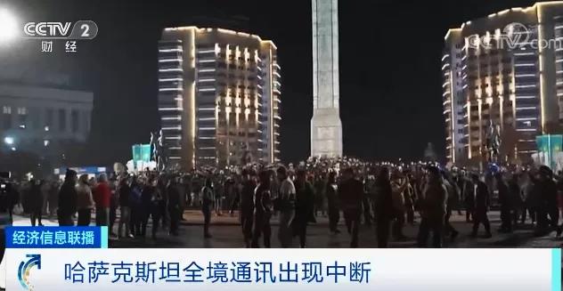 出貨請注意，該國多地進(jìn)入緊急狀態(tài)！全境互聯(lián)網(wǎng)通訊出現(xiàn)中斷......