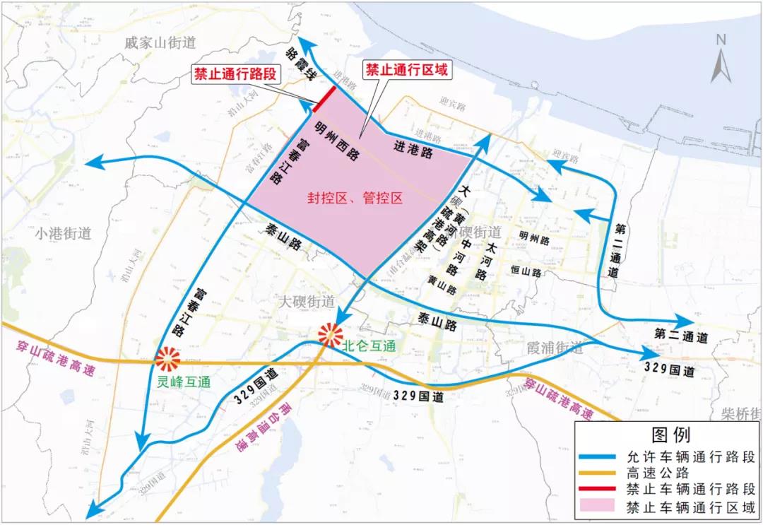 突發(fā)！杭州機(jī)場(chǎng)一貨機(jī)起火！美森調(diào)整船期，取消掛靠上海/寧波！北侖解封！
