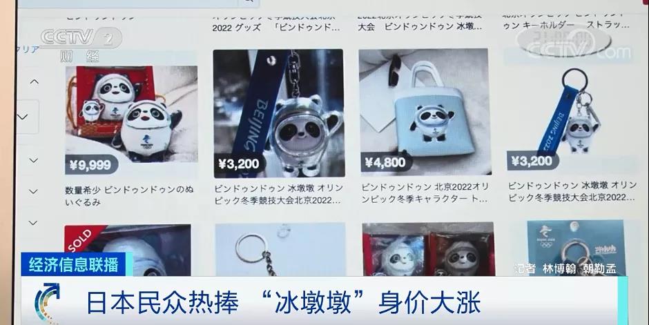 突發(fā)！深圳工廠爆單，24小時(shí)滿負(fù)荷運(yùn)作！