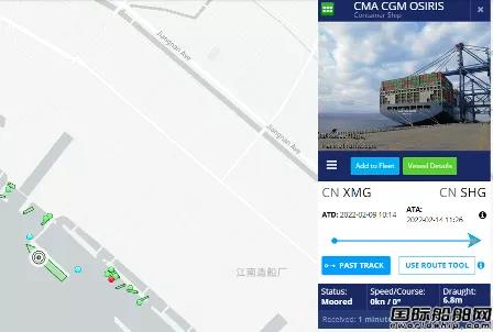 主機(jī)沒問題！這艘突發(fā)故障的新船回滬“團(tuán)圓”了
