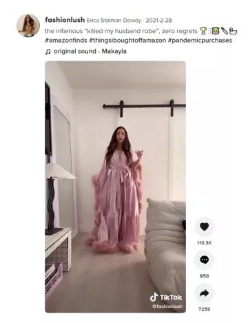 觀看量超過(guò)168億次，TikTok帶飛亞馬遜產(chǎn)品！