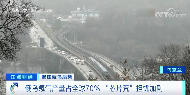 相繼宣布：停工！