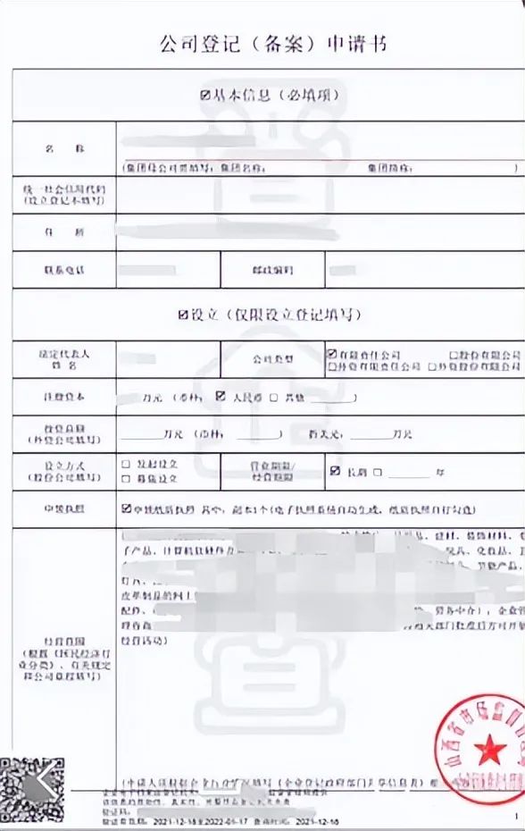 又一批賬號將遭殃？亞馬遜官方招商經(jīng)理在線回應(yīng)