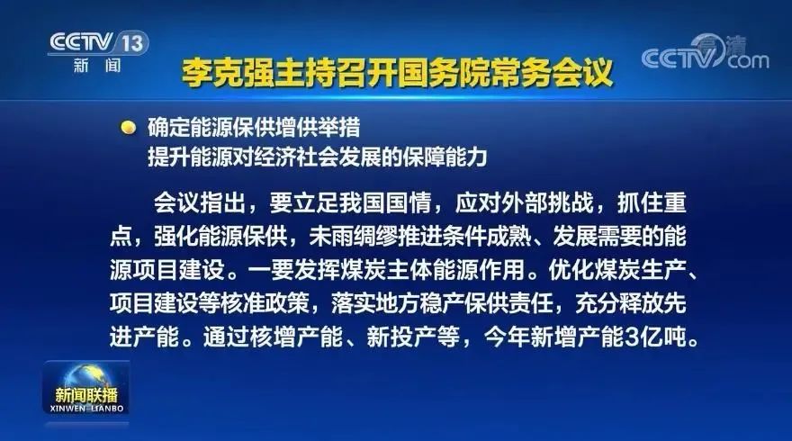 盡管有市場風(fēng)險，但干散貨船東今年大概率仍將賺大錢！