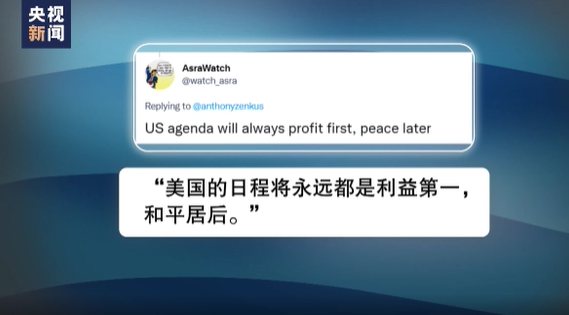 突發(fā)！俄羅斯大動作