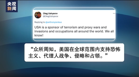 突發(fā)！俄羅斯大動作