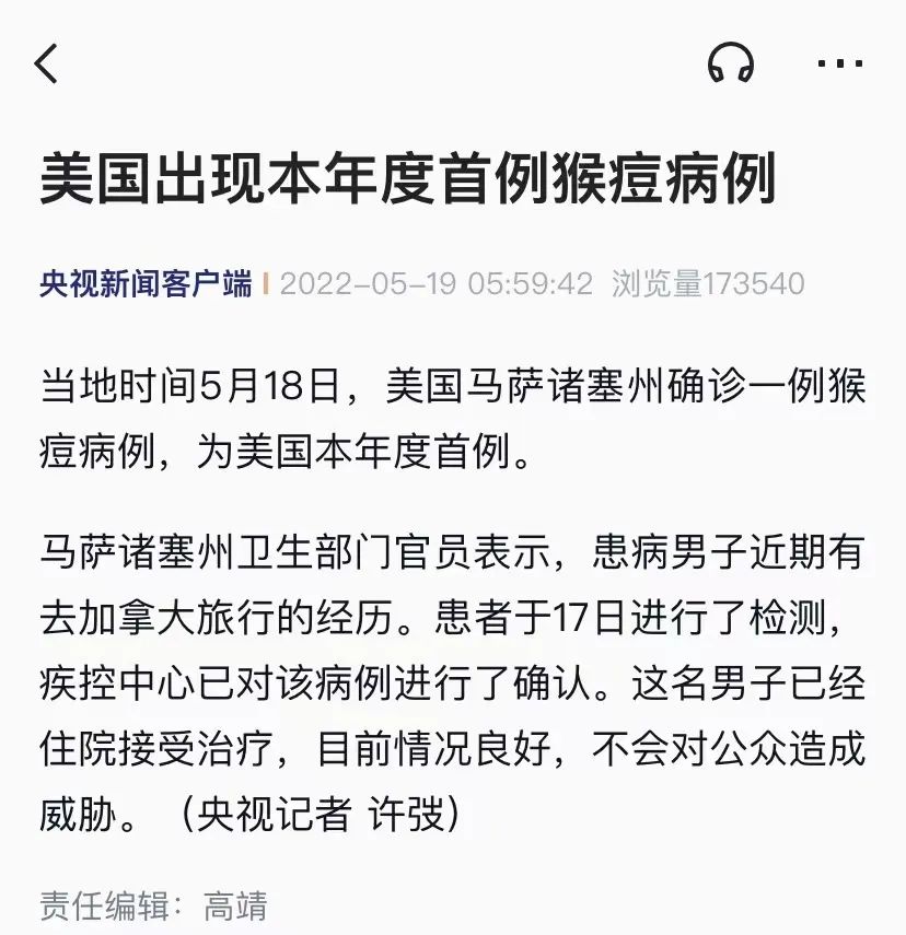 緊急！歐美多國又遇大麻煩了