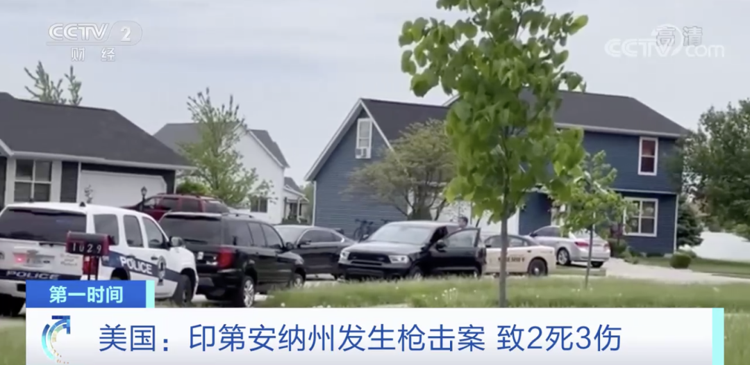 重磅突發(fā)！美國進(jìn)入緊急狀態(tài)!