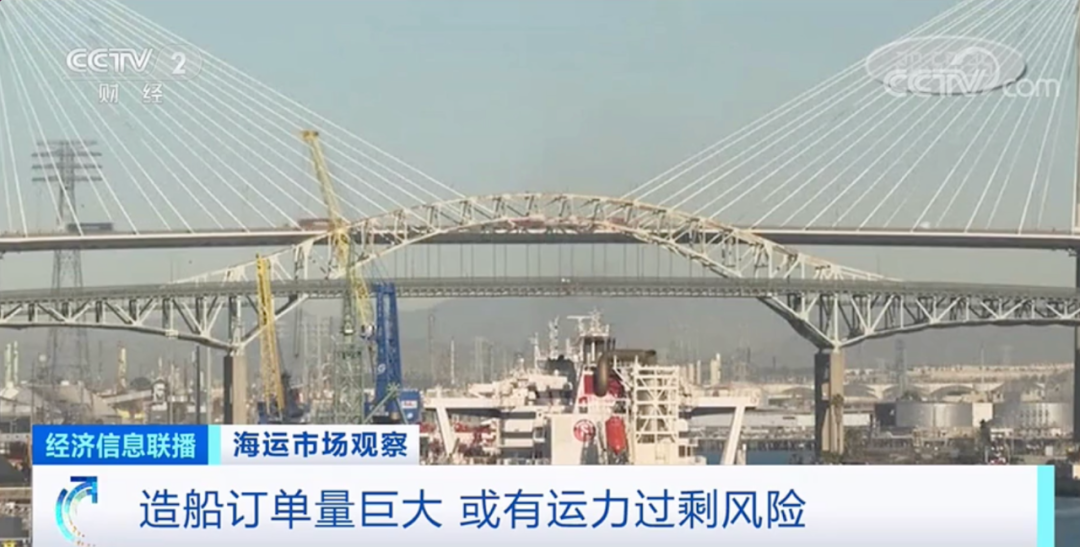 日均賺6億！跑一趟歐洲賺一條船！2022年集運(yùn)公司或?qū)@利2萬億元