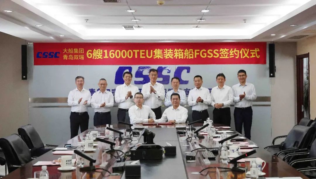 揭秘！4艘超貴23000TEU大船訂單來了，背后的真正玩家是誰？