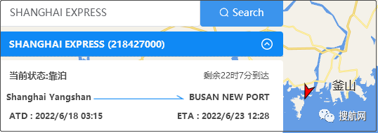 突發(fā)！一大型集裝箱在離開上海港時船體受損，船期延誤！