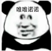 又來警告！突發(fā)辦公地址驗(yàn)證！這一周不能開張了？！