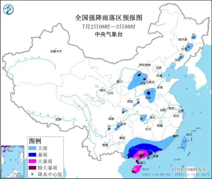 剛剛，一艘貨輪斷成兩截！船員棄船逃生！
