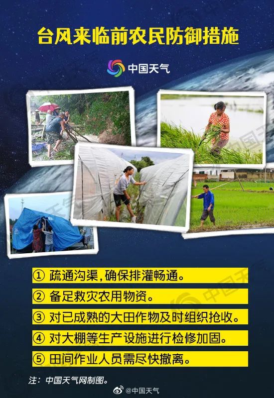 剛剛，一艘貨輪斷成兩截！船員棄船逃生！