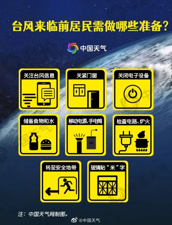 剛剛，一艘貨輪斷成兩截！船員棄船逃生！