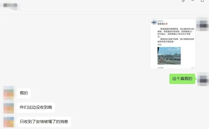 LA、LB碼頭發(fā)生爆發(fā)性擁堵！“常駐”集裝箱超4.8萬個(gè)......