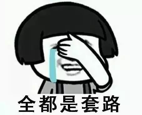 警惕！2個(gè)貨柜，被騙超100萬！外貿(mào)貨代朋友們都應(yīng)該看看，出口交易需謹(jǐn)慎！