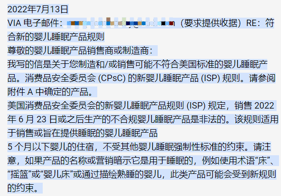 亞馬遜類目大清洗？BSR前100幾乎全軍覆沒，原因是……