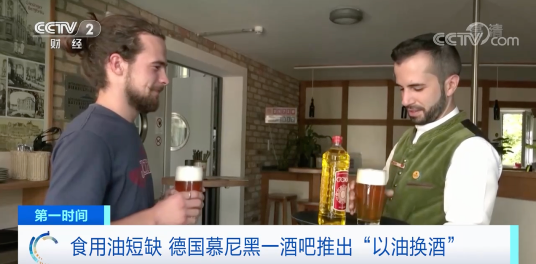 在國外，排隊(duì)半個(gè)月，都沒加上一箱油…