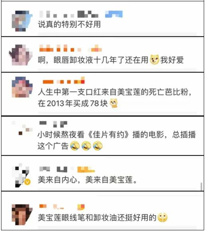 關(guān)停潮！剛剛，一巨頭宣布關(guān)門！