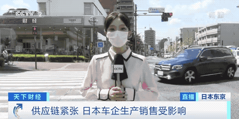 缺貨！