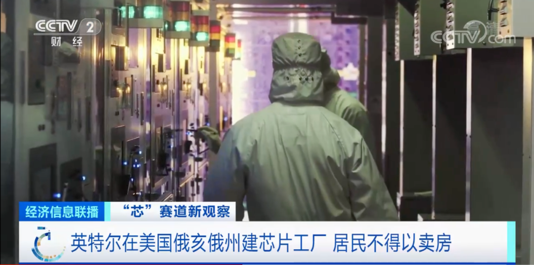 芯片價(jià)格暴跌：從200元→20元！