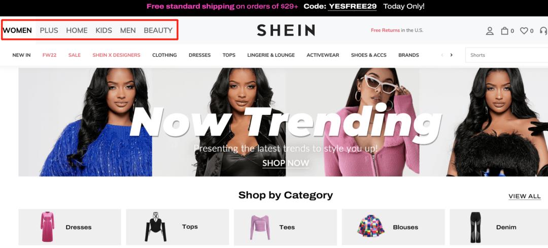 SHEIN上半年GMV暴漲超160億美元!同比增速超50%