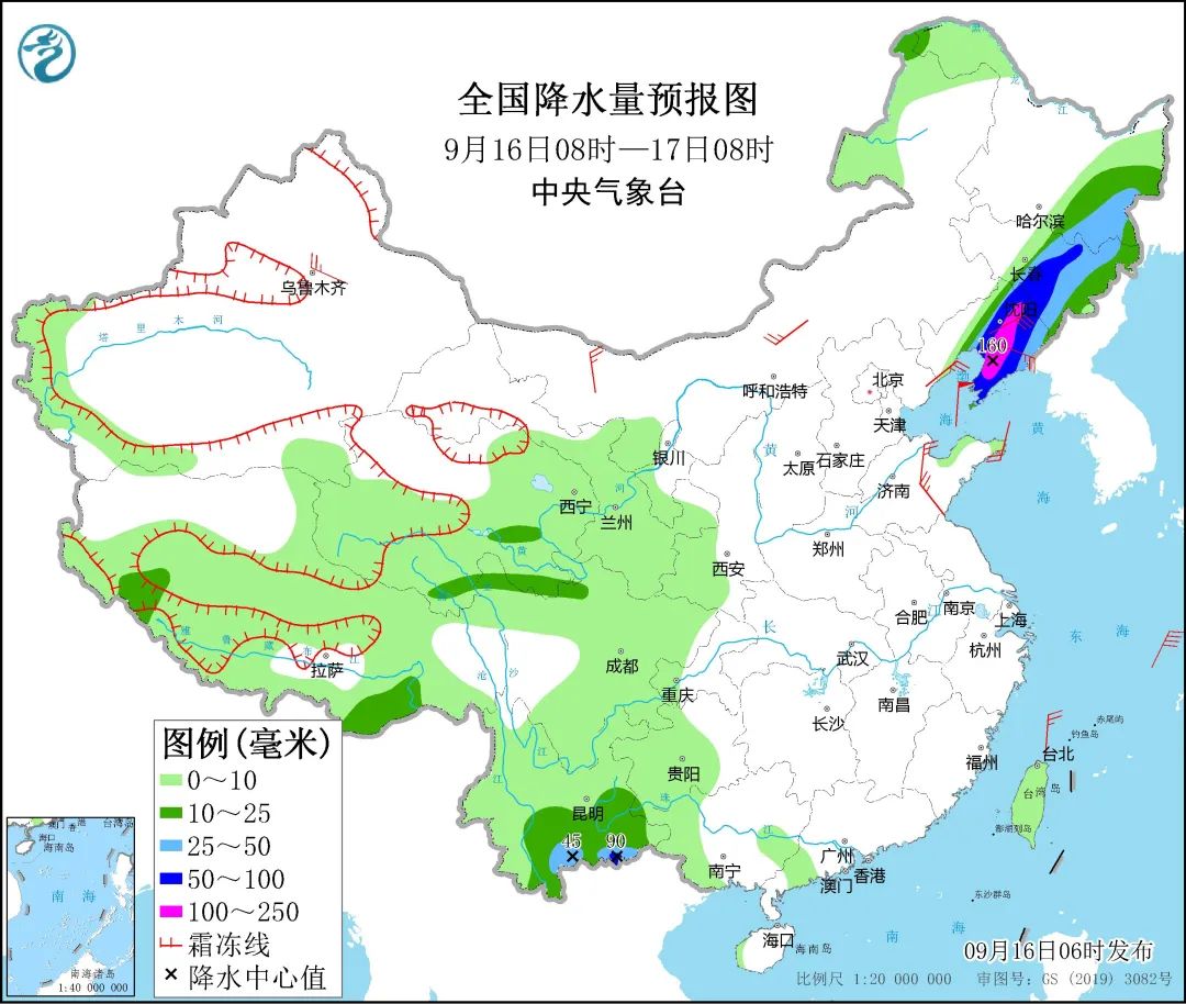 臺風“梅花”將四次登陸我國，或打破遼寧登陸最晚臺風紀錄