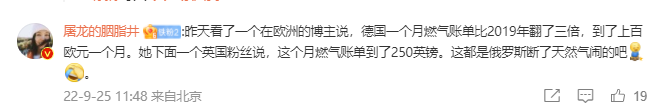 爆單！30天賣出129萬(wàn)條！中國(guó)電熱毯爆賣亞馬遜