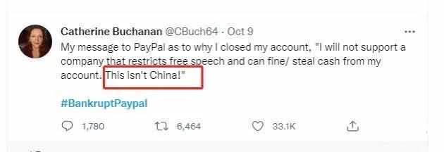 PayPal雙標中國賣家？美國單筆處罰2500美元遭抵制緊急取消！