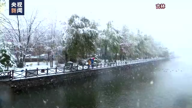 多地迎來(lái)今秋第一場(chǎng)雪！今年冬天會(huì)更冷？