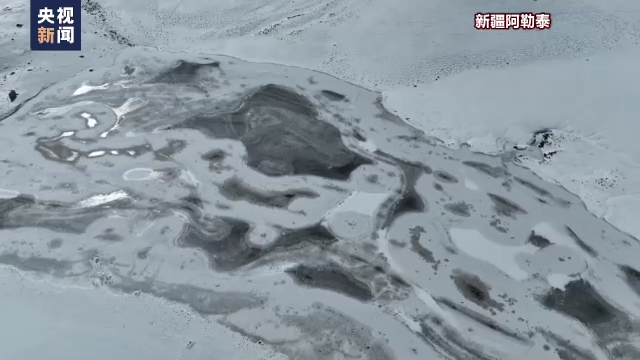 多地迎來(lái)今秋第一場(chǎng)雪！今年冬天會(huì)更冷？