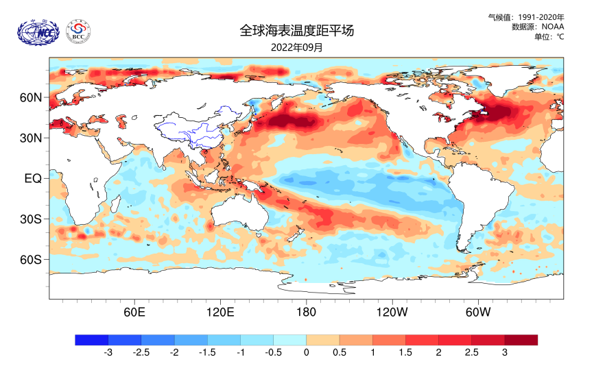 多地迎來(lái)今秋第一場(chǎng)雪！今年冬天會(huì)更冷？