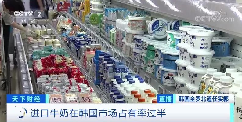 這一40多年老牌企業(yè)宣布：徹底關(guān)門停業(yè)！