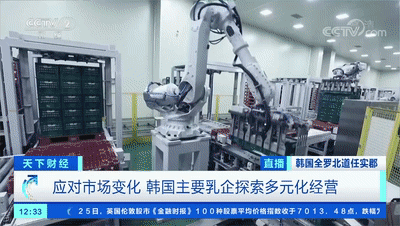 這一40多年老牌企業(yè)宣布：徹底關(guān)門停業(yè)！