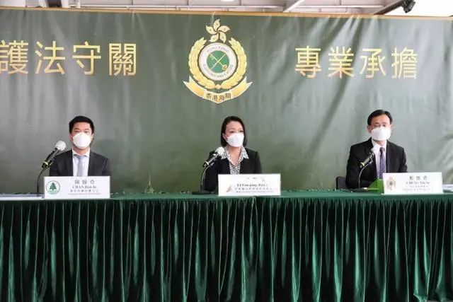 涉約3億港元！香港海關(guān)破獲今年最大宗海路走私案
