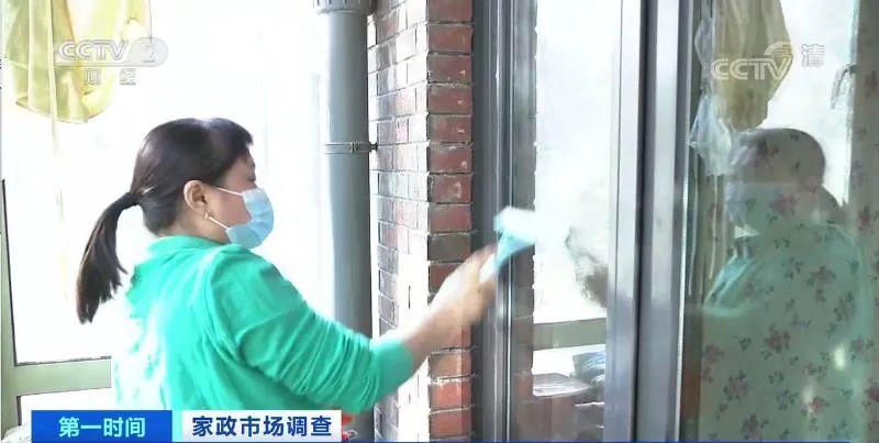日薪超千元！這類(lèi)職業(yè)突然“火”了！訂單大增70%