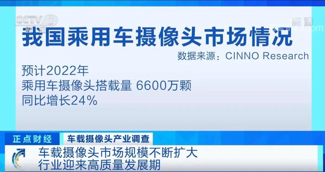 賣爆了！這些企業(yè)訂單排到4個(gè)月后！