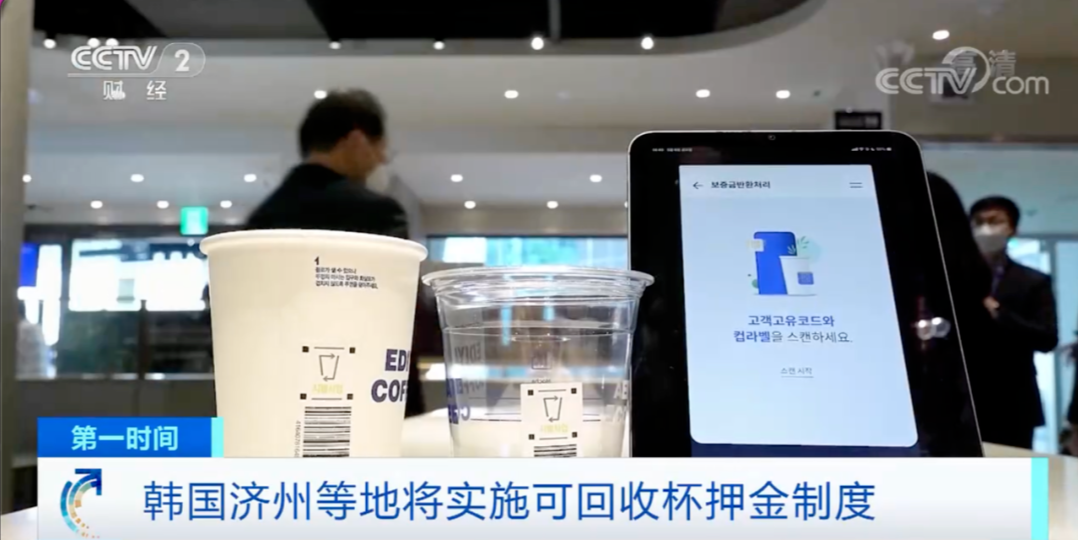緊急！下月起，這些產(chǎn)品無法再出口至這個(gè)國(guó)家！??！