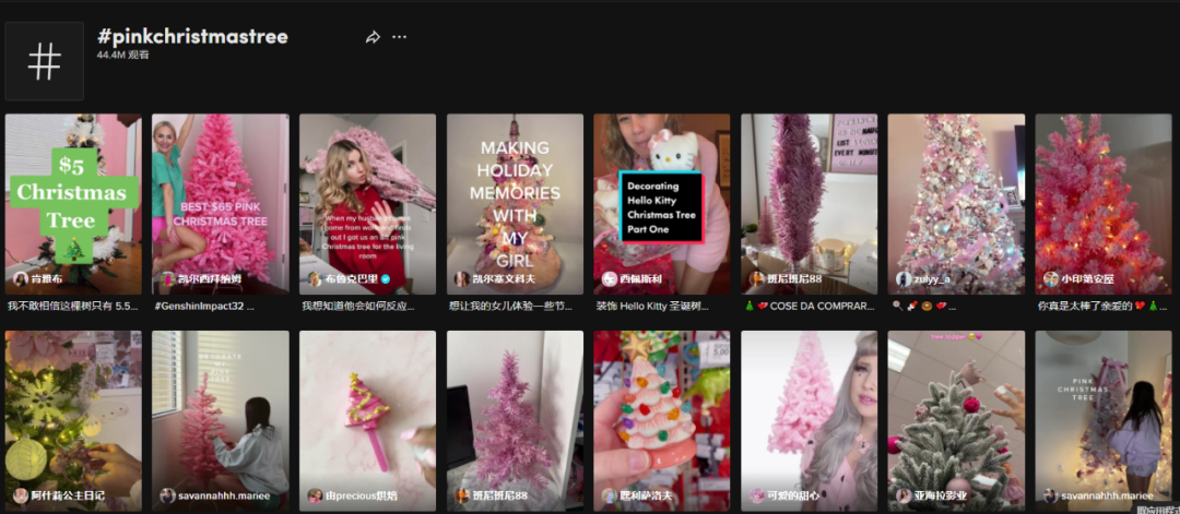 TikTok曝光量51億，英國人買爆“粉色圣誕樹”