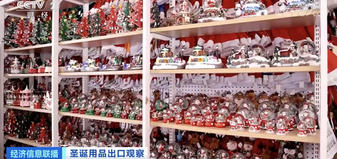這些產(chǎn)品在國外賣爆了！