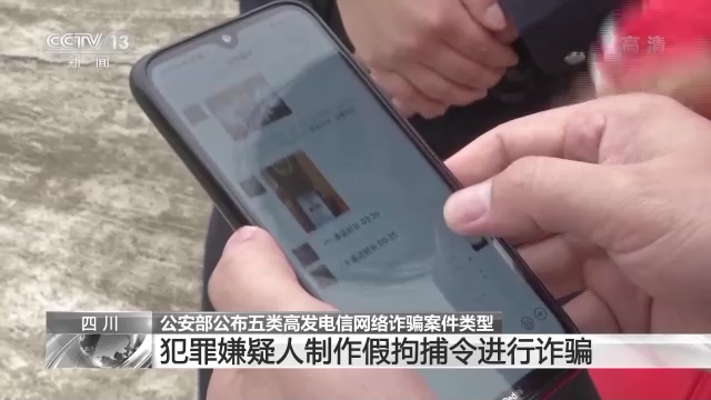 全是假的，一定不要匯款，不要匯款??！