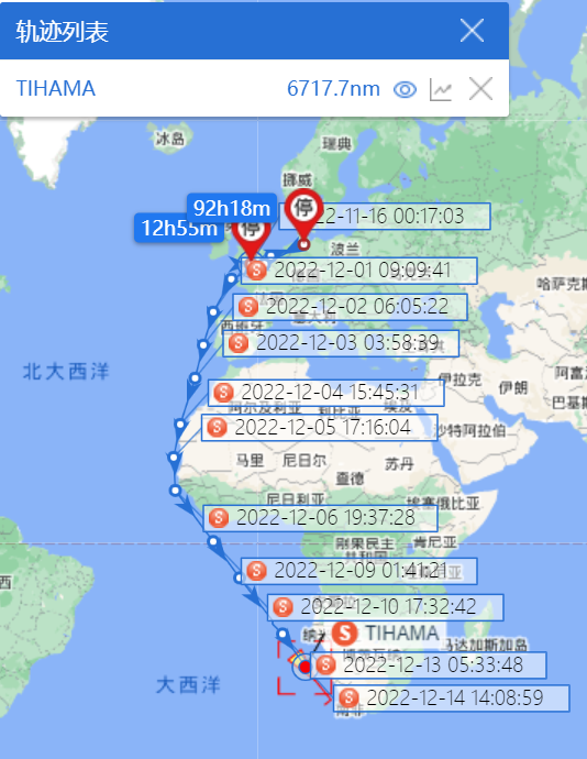 13艘巨型箱船，集體拒絕蘇伊士運河，繞航好望角，為哪般？