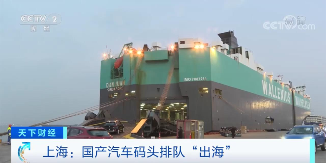 有多火？賣(mài)爆了，出口暴漲9成......碼頭港口全是貨