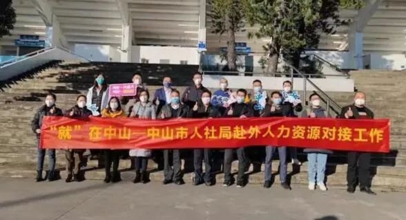 外貿(mào)訂單暴漲！這些“出?！皳尩酱髥纬鞘?，開始跨省“搶人”了！多地更是發(fā)紅包留人過(guò)年...