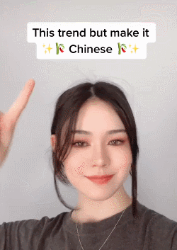 高達(dá)14億次曝光，TikTok卷起一股新漢服風(fēng)潮